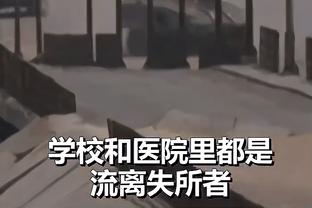 马龙谈布劳恩砍生涯新高25分：这样的CB是我们每场都需要的